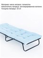 Раскладушка с матрасом Leset 202 (190х80х37,5) - фото 98523