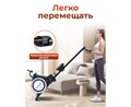 Гребной тренажер DFC ECHANFIT, складной CRW4107A-N - фото 99837